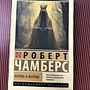 Фото отзыв 0