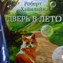 Фото отзыв 0