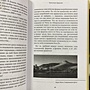 Фото отзыв 11