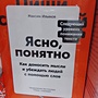 Фото отзыв 8