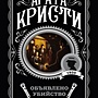 Фото отзыв 0