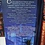 Фото отзыв 1