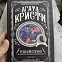 Фото отзыв 0