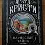 Фото отзыв 0