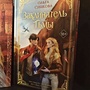 Фото отзыв 0
