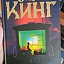 Фото отзыв 1