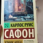 Фото отзыв 0
