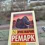 Фото отзыв 0