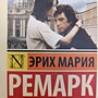 Фото отзыв 10