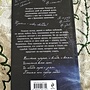 Фото отзыв 3
