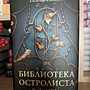 Фото отзыв 0