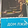 Фото отзыв 0