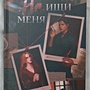 Фото отзыв 0