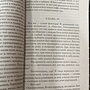Фото отзыв 1