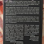 Фото отзыв 24