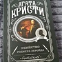 Фото отзыв 9