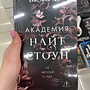 Фото отзыв 0
