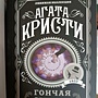 Фото отзыв 0