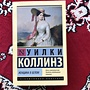 Фото отзыв 3