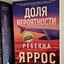 Фото отзыв 0