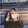 Фото отзыв 0