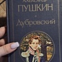 Фото отзыв 7