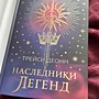 Фото отзыв 1