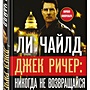Фото отзыв 0
