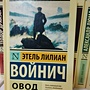 Фото отзыв 0