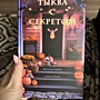 Фото отзыв 0