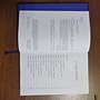Фото отзыв 4