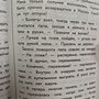 Фото отзыв 0