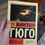 Фото отзыв 0