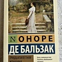 Фото отзыв 0