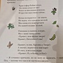 Фото отзыв 0