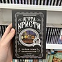 Фото отзыв 0