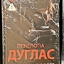 Фото отзыв 0