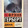 Фото отзыв 0