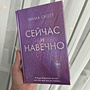Фото отзыв 0