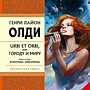 Фото отзыв 0