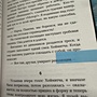 Фото отзыв 0