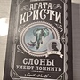 Фото отзыв 0