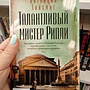 Фото отзыв 0