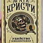 Фото отзыв 0