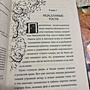 Фото отзыв 0