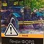 Фото отзыв 0