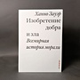 Фото отзыв 0