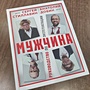 Фото отзыв 0