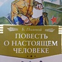 Фото отзыв 0