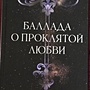 Фото отзыв 0